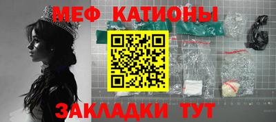 ешки Жуковский
