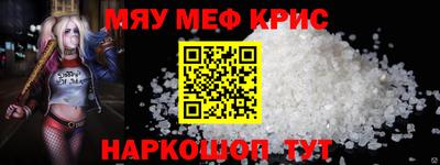 каннабис Заволжье