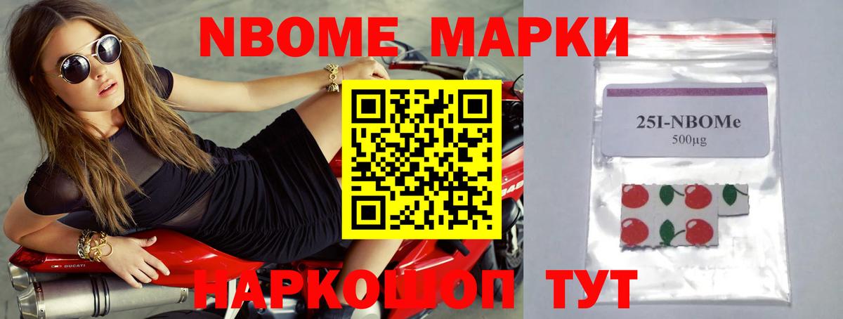 Лобня  Лсд 25 экстази ecstasy  blacksprut tor  LSD-25 экстази кислота  Вход с VPN 