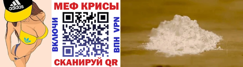где найти   Лобня  МЯУ-МЯУ мяу мяу 