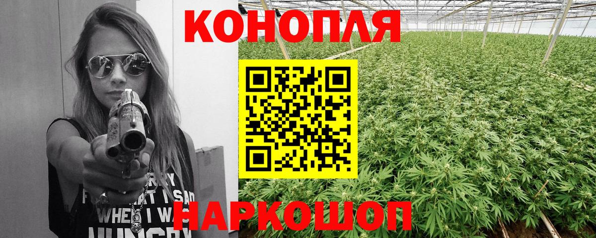 КОКАИН  MDMA  МЕФ   Лобня  Вход с VPN  ГАШ 
